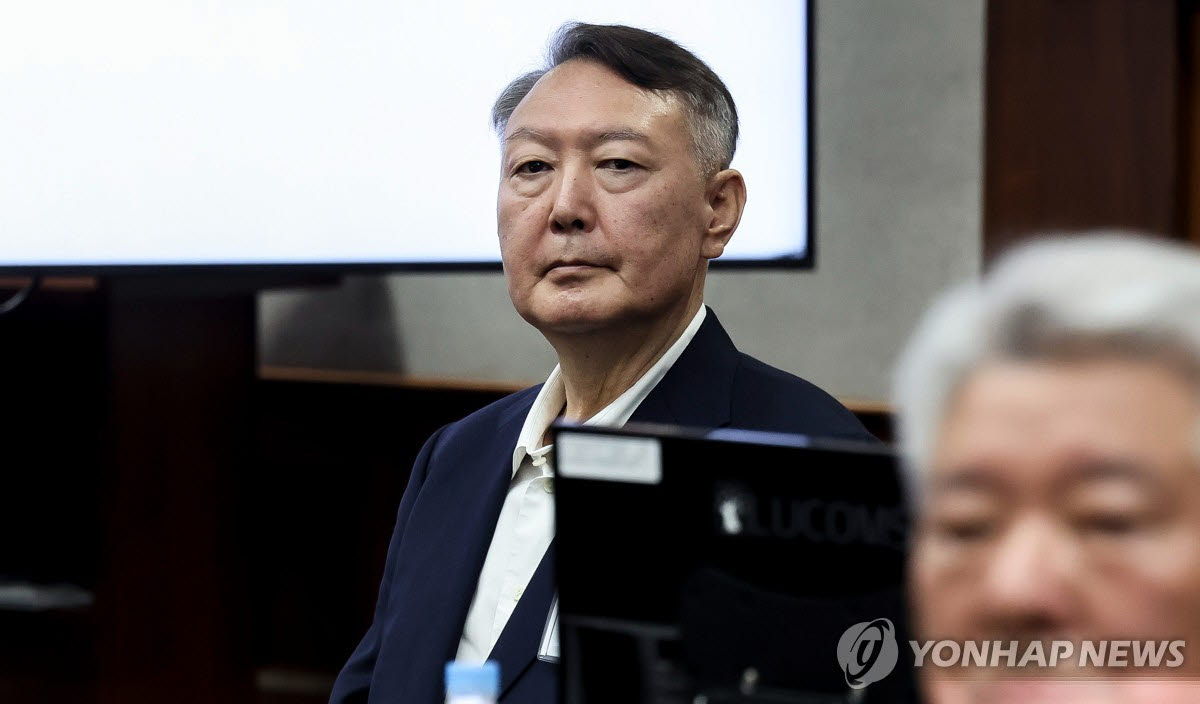 [속보]윤석열, '체포방해' 징역 7년 확정…대법 상고 기각