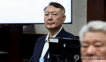 [속보]윤석열, '체포방해' 징역 7년 확정…대법 상고 기각