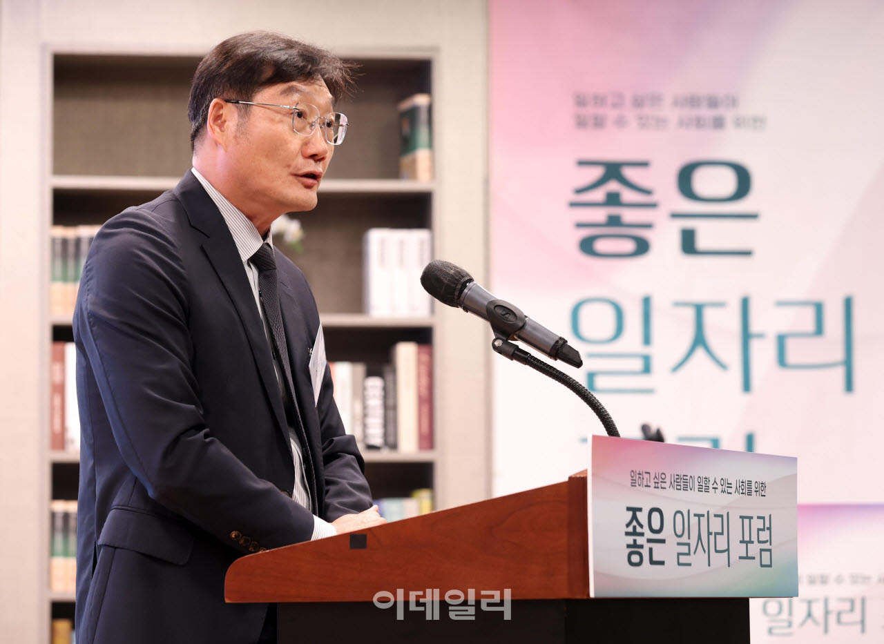 이정한 경사노위 상임위원 "노봉법·성과배분, 미래 좌우하는 중요한 핵심"