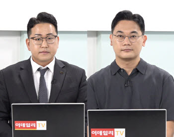[건강365 닥터인사이트]상속·증여 세금 줄이려면?…감정평가 활용법 공개
