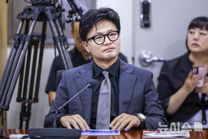 '검언유착 의혹 오보' 한동훈 손배소 패소…6년 만에 결론