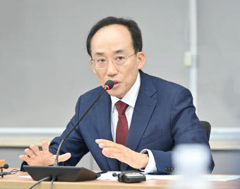 추경호 시장 "대구경제는 비상상황"…민간과 함께 '경제 대개조' 시동