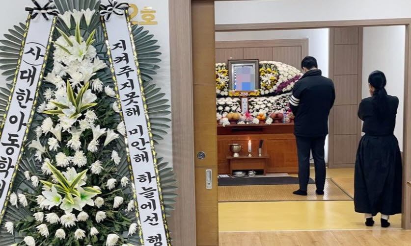 "너무 가혹하다"…계모 학대 사망 초등생 친모, 손배소 2심도 패소
