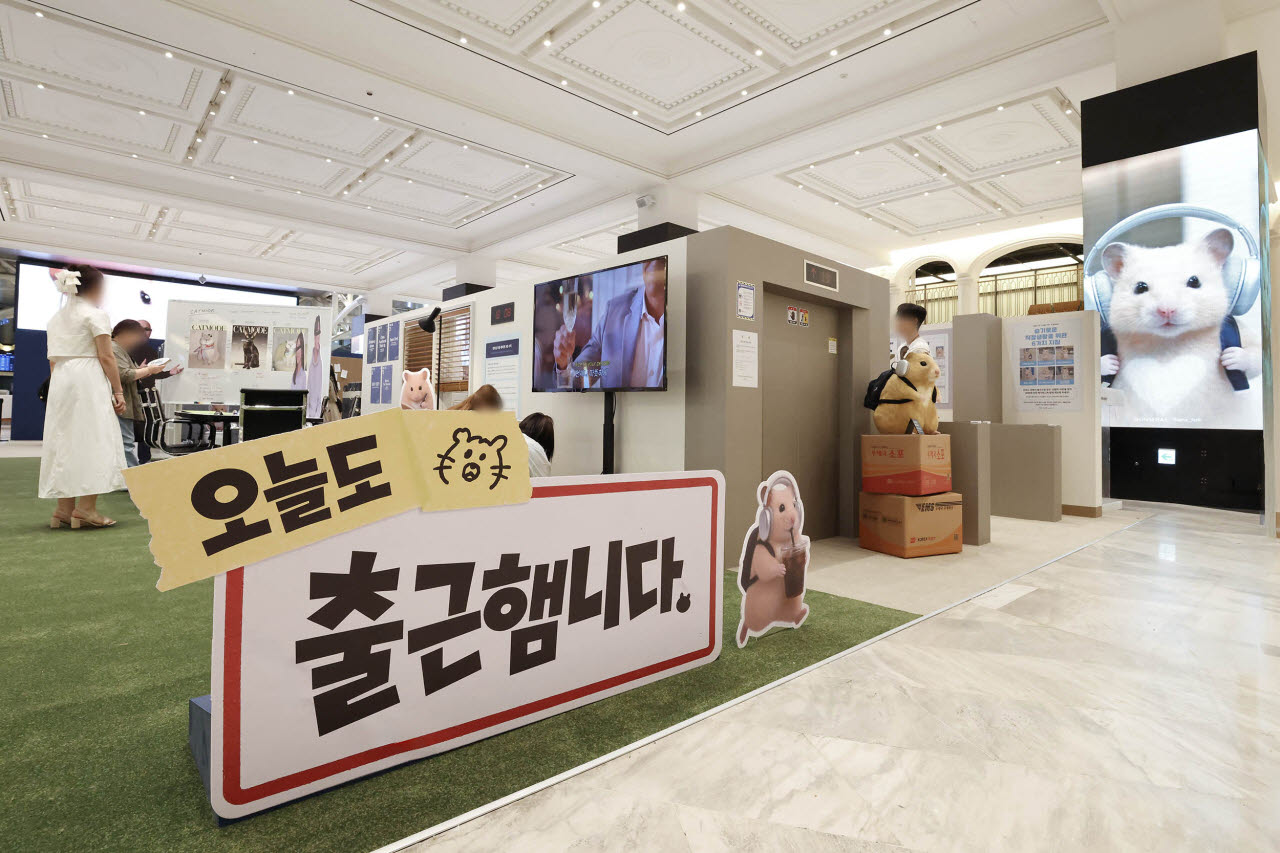 신세계백화점, '정서불안 김햄찌' 첫 팝업 단독 공개