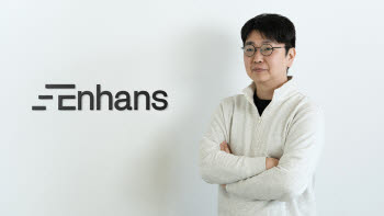 인핸스, NIA 세미나서 ‘온톨로지 기반 AI 에이전트’ 혁신 사례 공유