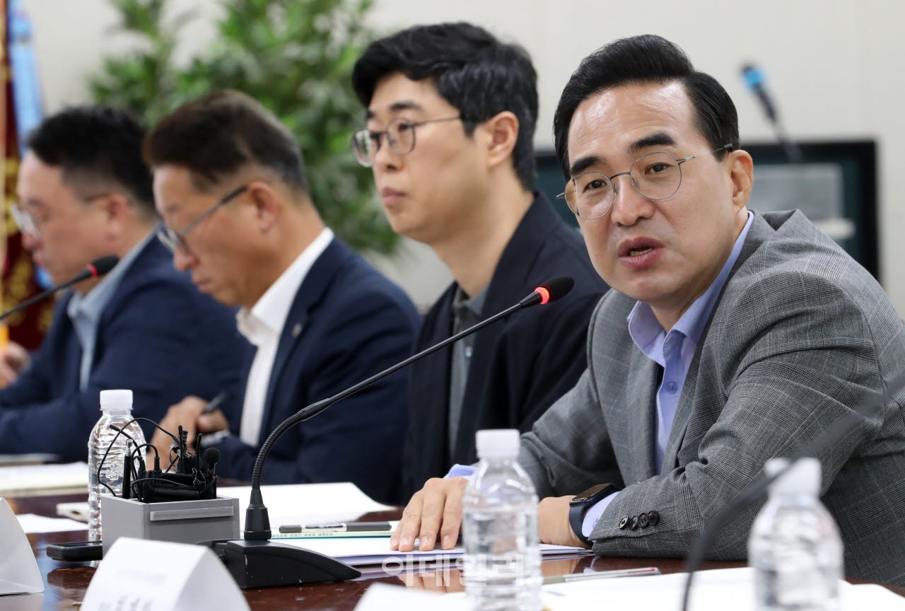 [포토] 기획예산처, '청년정책 전문가 토론회'