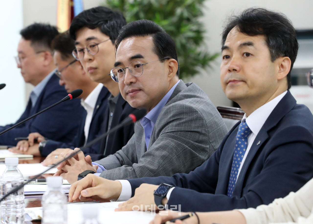 [포토] 청년정책 전문가 토론회