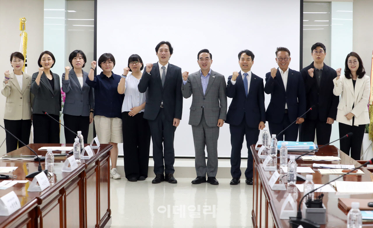 [포토] '청년정책 전문가 토론회' 기념촬영
