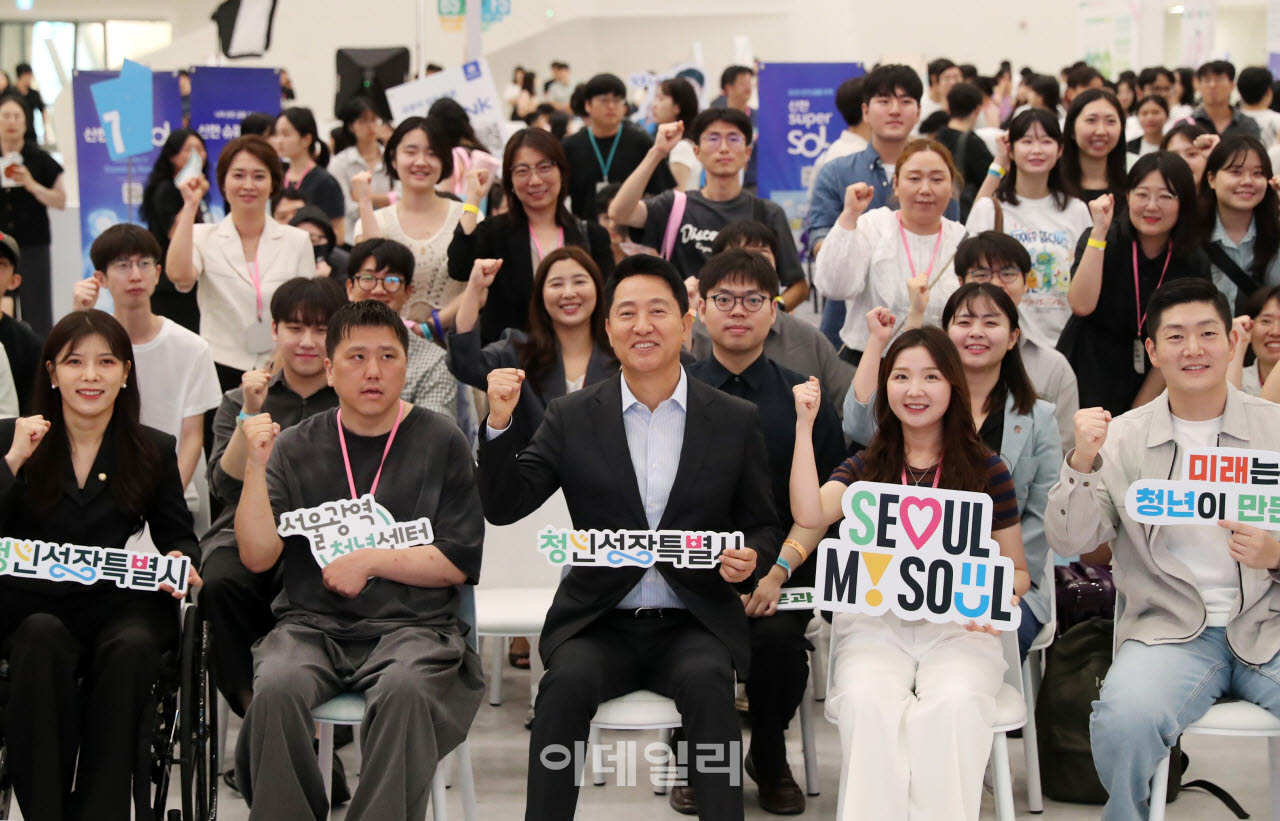 [포토] 오세훈 서울시장, 서울청년정책박람회