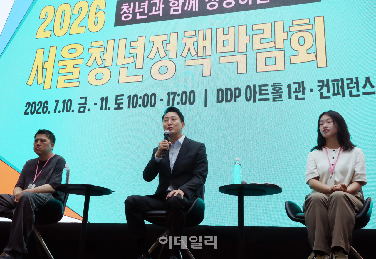 [포토] 청년들과 찐 토크하는 오세훈 서울시장