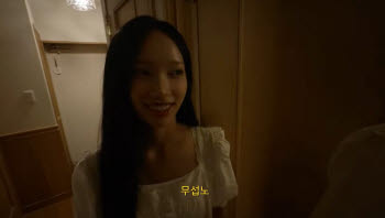 리센느 원이 '무섭노' 논란 어디까지…이번엔 거제시에 민원 넣었다