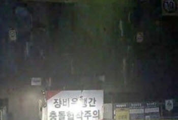 안양 지하철 월곶판교선 공사현장 화재…인명피해는 없어