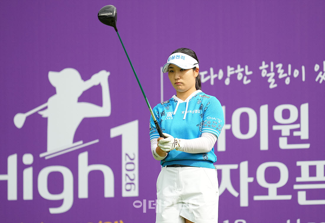 [포토]최가빈,신중하게 바라본다