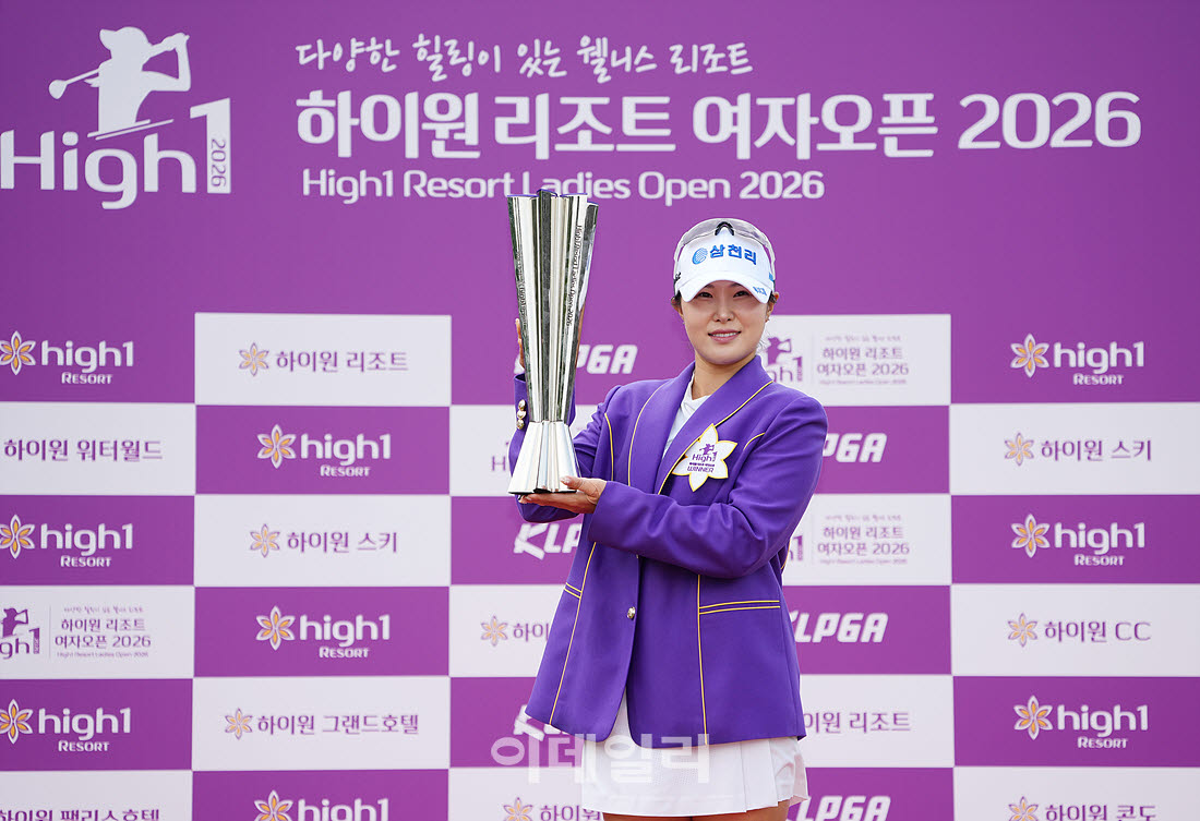[포토]고지우,부상 극복 우승 행복해요