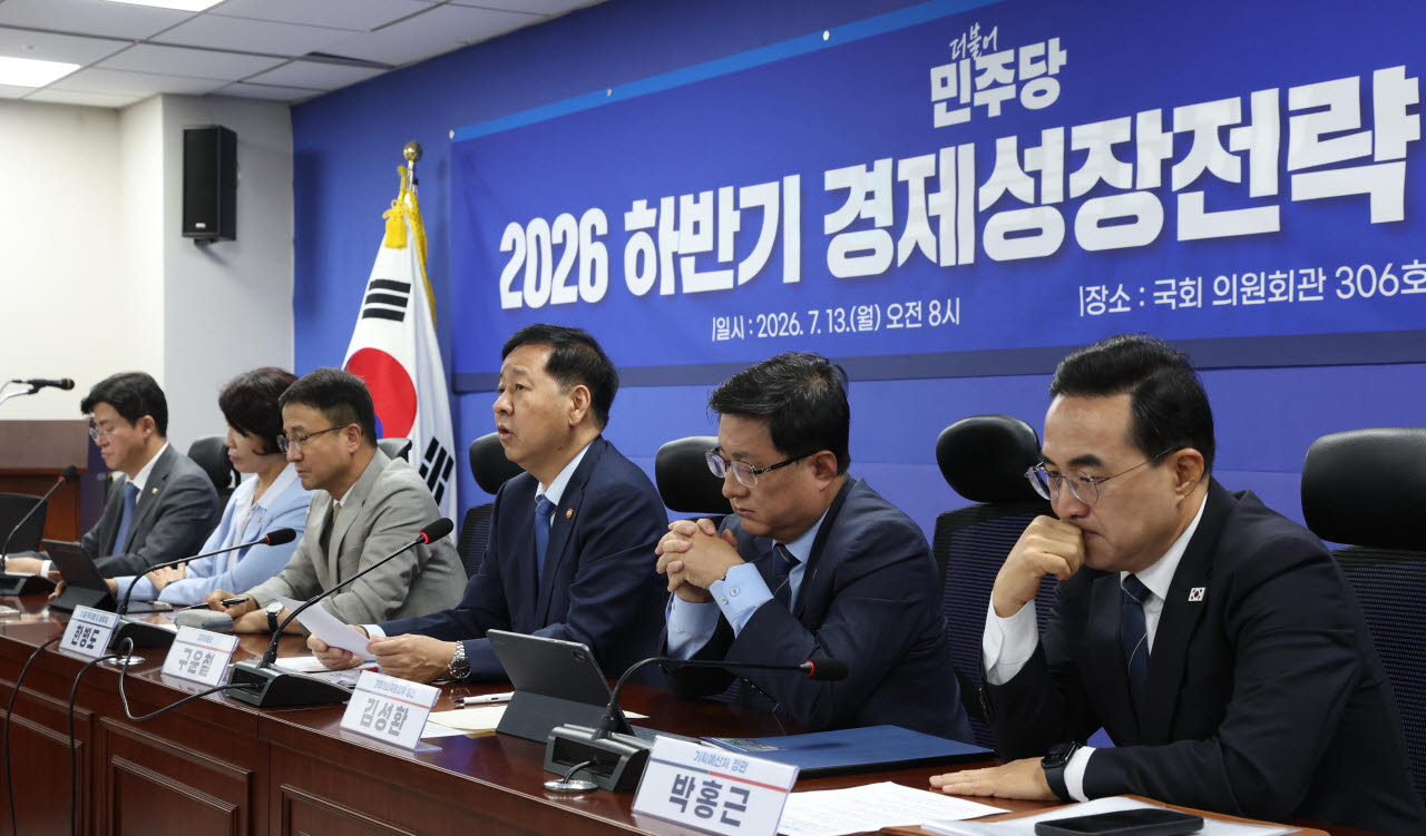[포토]민주당, '2026 하반기 경제성장전략 당정협의'