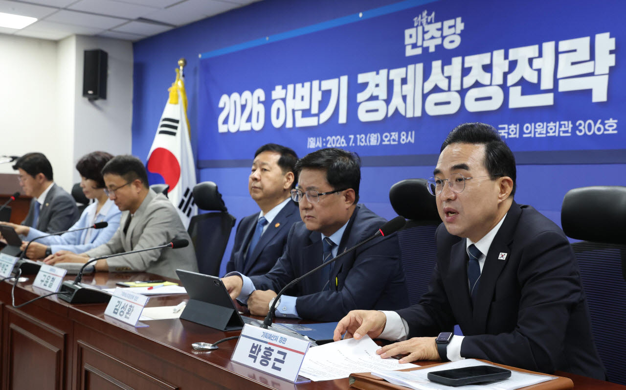 [포토]2026 하반기 경제성장전략 당정협의, '모두발언하는 박홍근 장관'