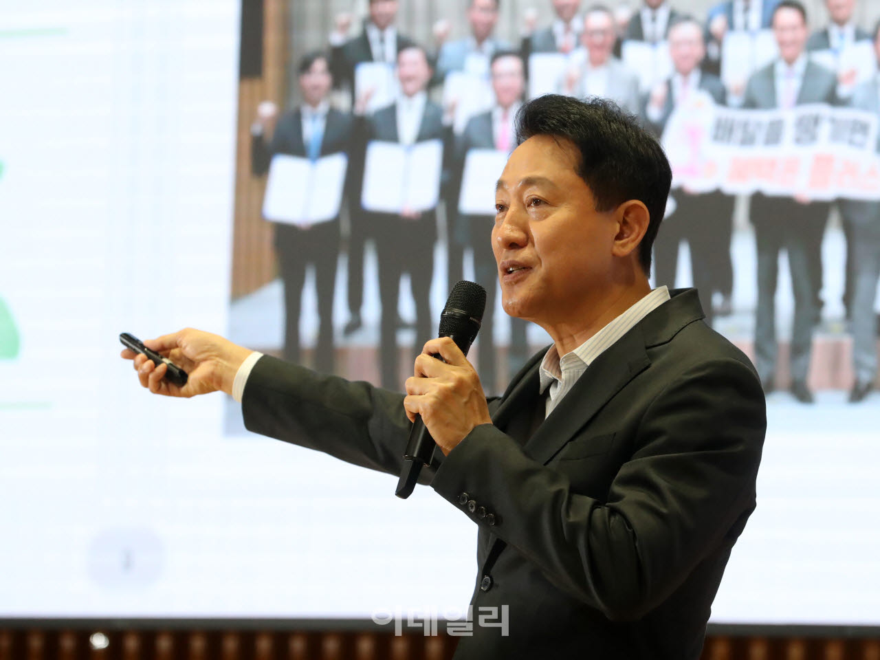 [포토] 서울시, 소상공인과 함께하는 성공 두드림 특강