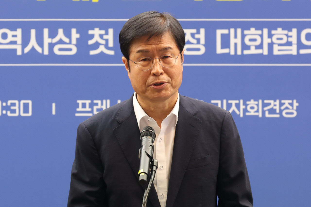 [포토]이상균 회장, 조선업 노사정 대화협의체 출범식 인사말