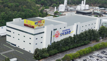 오뚜기라면, 구미에 2000억 투자…K라면 수출생산기지 구축