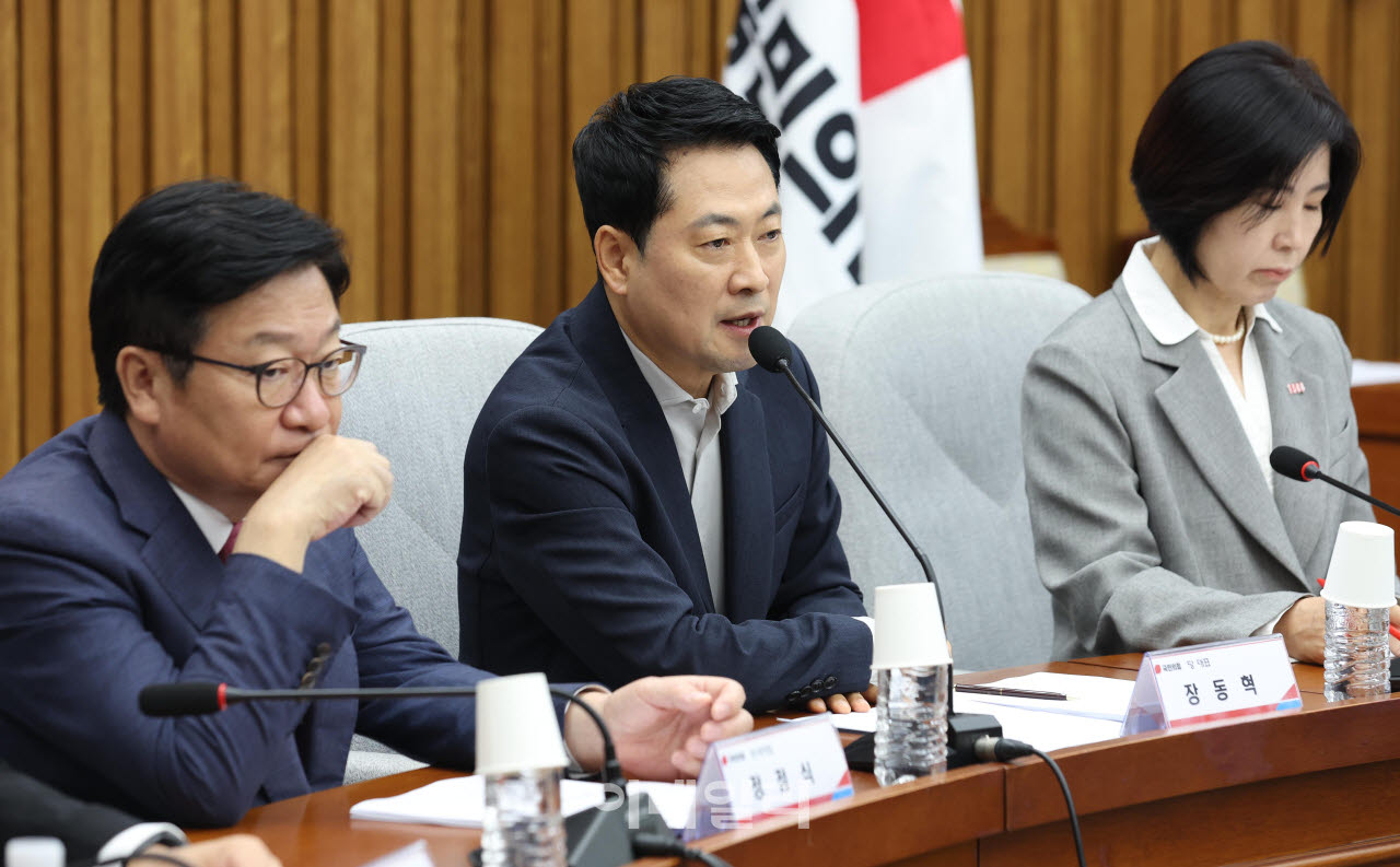 [포토]보완수사권 필요성 토론회, '인사말하는 장동혁 대표'