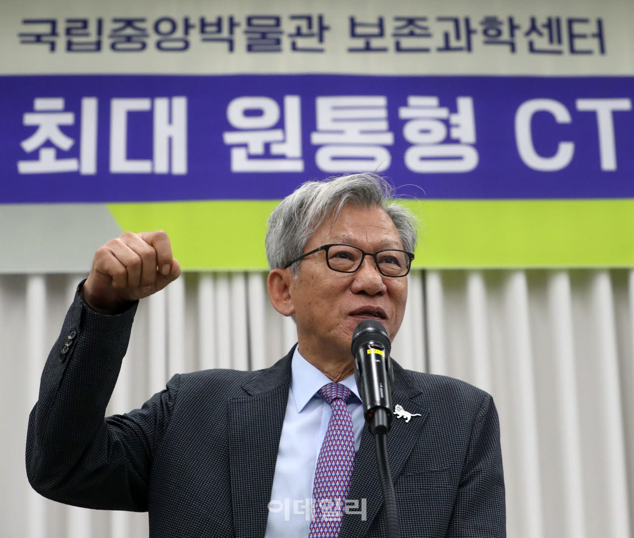 [포토] 기자브리핑하는 유홍준 국립중앙박물관장