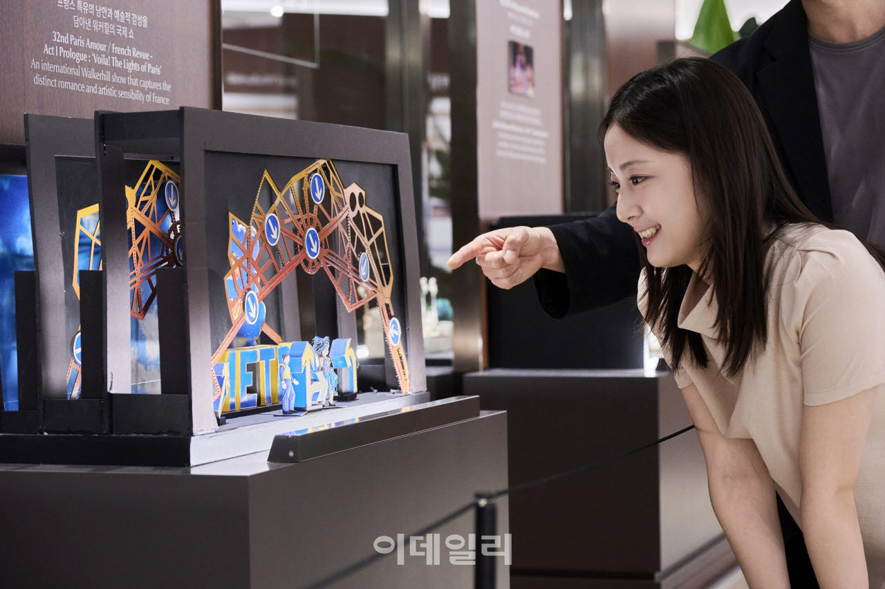 [포토]워커힐 호텔앤리조트, 헤리티지 담은 ‘워커힐 스토리 라운지’ 오픈