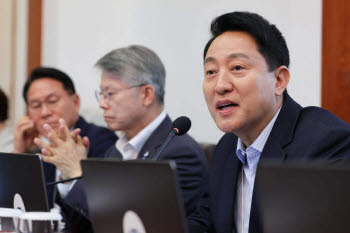 부동산 토론회?...野, 서울시장도 패싱하는데, 무슨 국민 의견 듣나
