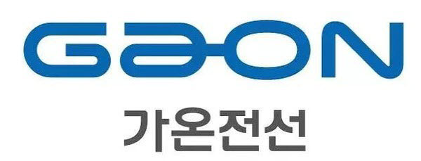 가온전선, 전선주에서 '반도체 인프라주'로…용인 클러스터 공급망 합류