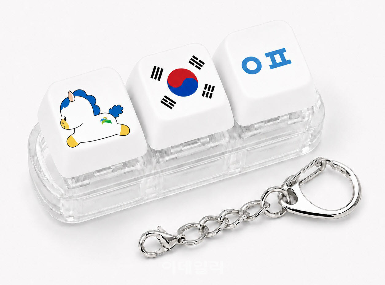 [포토] 은평구, 제헌절 '태극기 게양 챌린지'