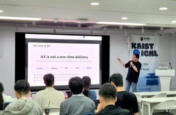 엘리스그룹, ICML 2026 맞아 글로벌 AI 연구 교류 확대