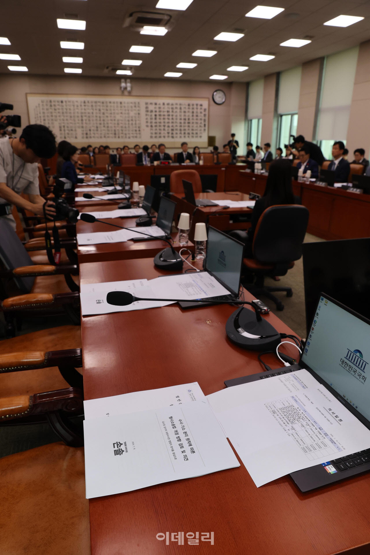 [포토]'법사위 불참한 국민의힘'