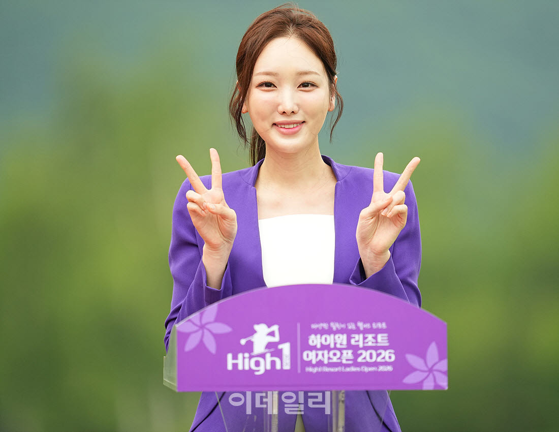 [포토]김세연 아나운서,밝은 브이 인사