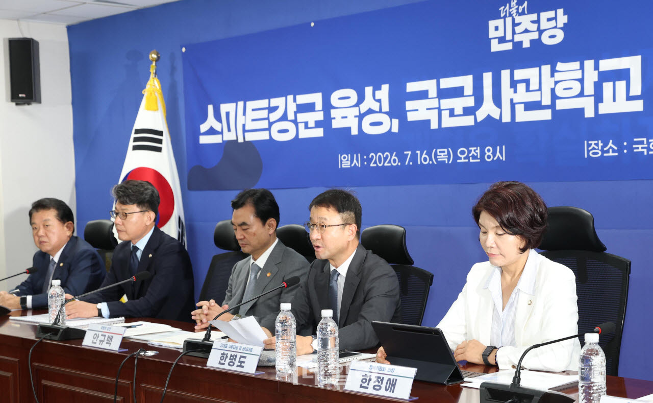 [포토]당정협의, '모두발언하는 한병도 직무대행'