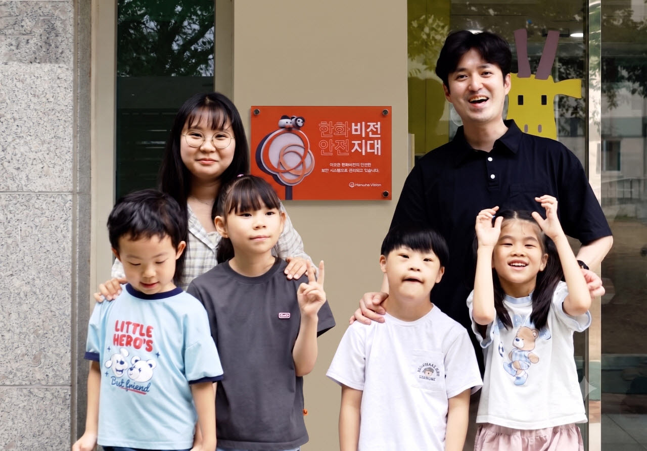 한화비전, '비전지대' 인천까지 확대…장애 영유아 안전망 구축