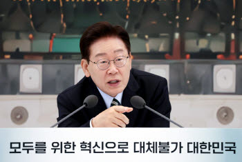 주택 공급할 '학교용지' 발굴 나선다…도심 공공주택 이달 발표