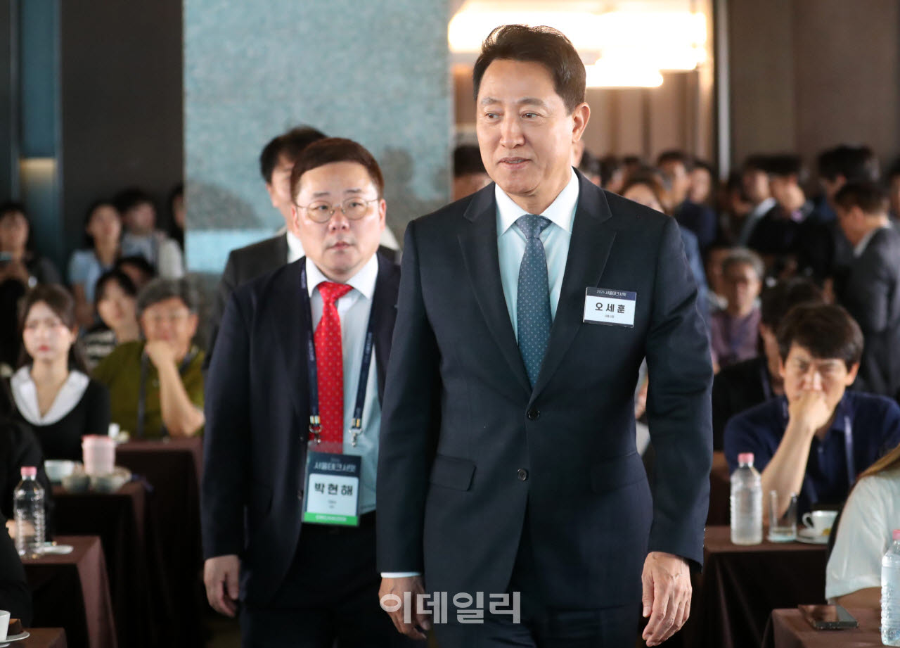 [포토] '서울테크서밋 포럼' 참석하는 오세훈 시장