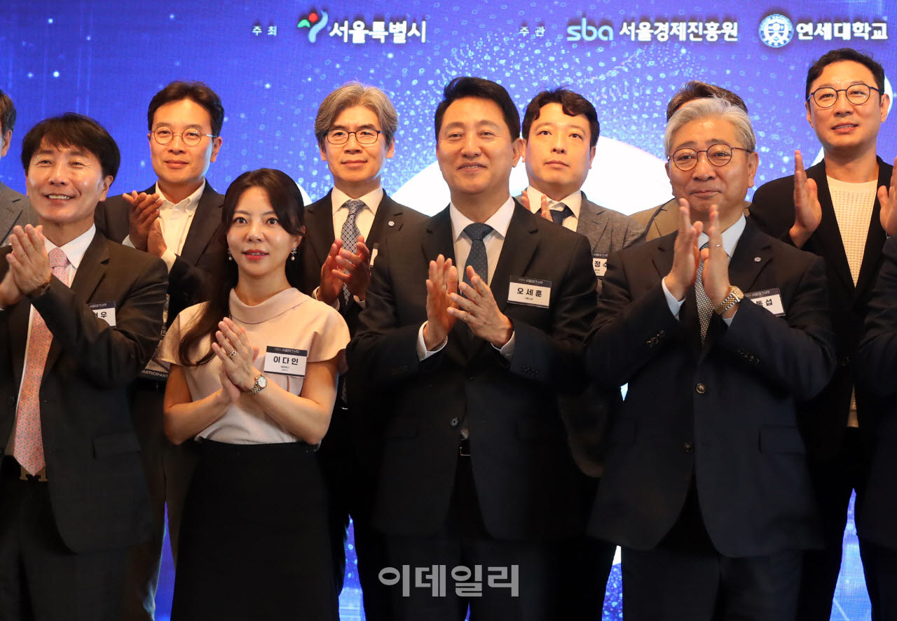 [포토] ‘2026 서울테크서밋 포럼’
