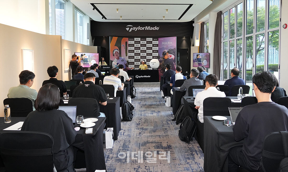 [포토]메이저 2연승 유해란 공식 인터뷰 현장