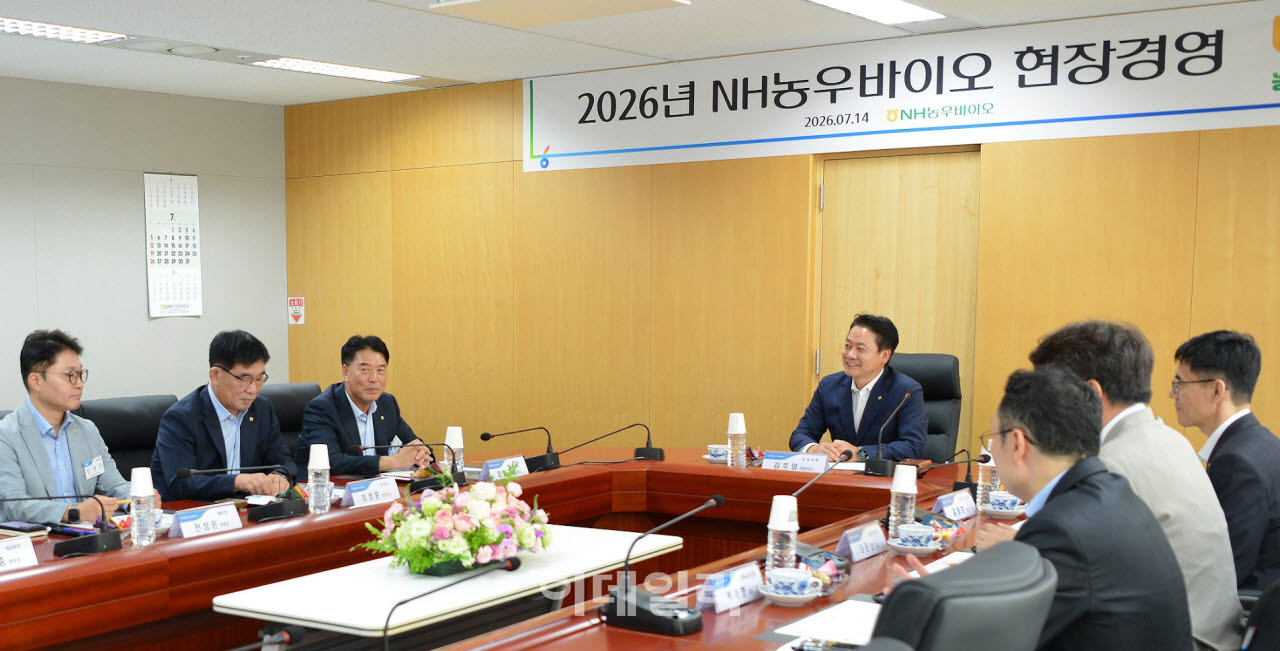 [포토] 김주양 농업경제대표, NH농우바이오 현장경영