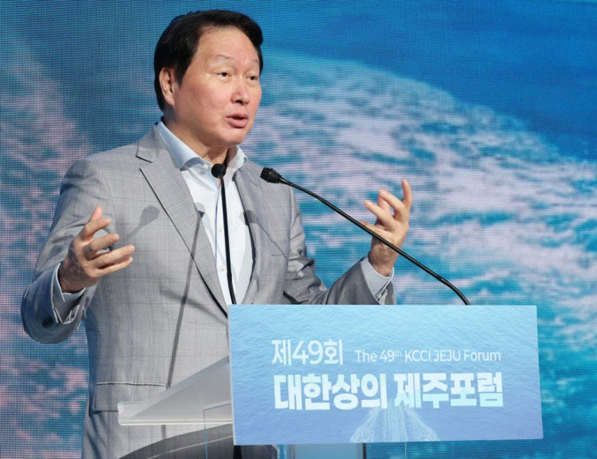 "AI 대전환 시대, 성장 해법을 묻다"…제49회 대한상의 제주포럼