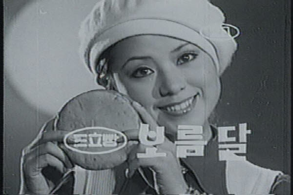 50살 맞은 SPC '보름달'…해외시장 공략[K장수템]