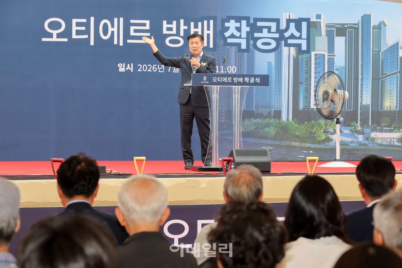 [포토] 서초구, '찾아가는 재건축 신속 지원단' 첫 결실