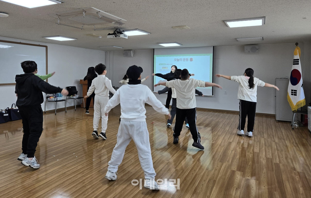 [포토] 강동구, 비만 초등학생 '건강캠프'