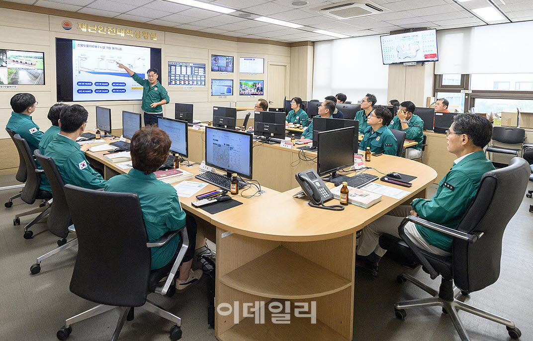 [포토] 양천구, 풍수해 대비 긴급회의