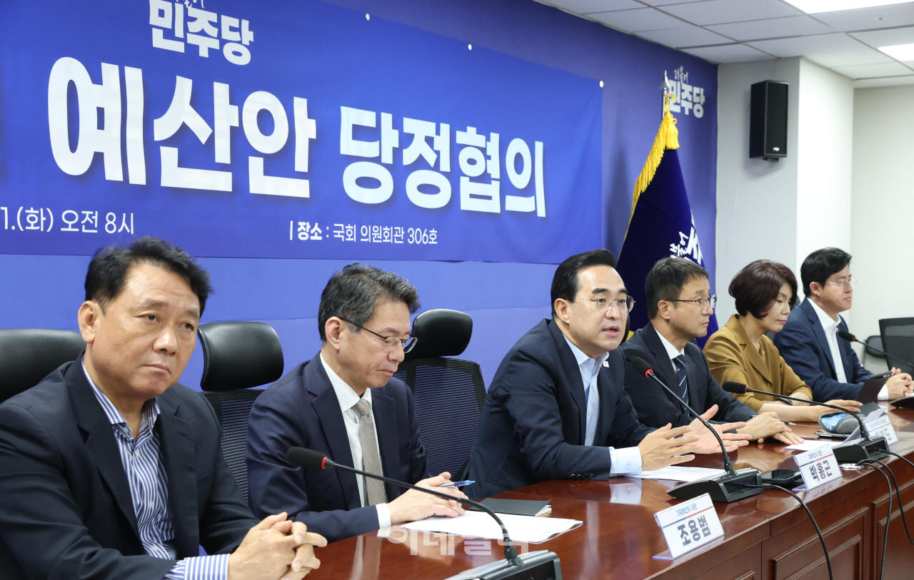 [포토]2027년 예산안 당정협의, '모두발언하는 박홍근'