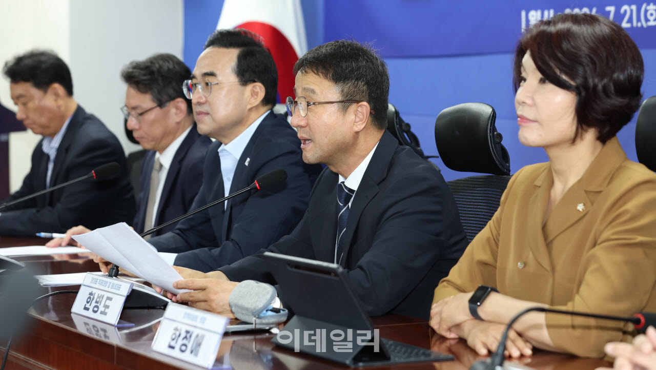 [포토]'모두발언하는 한병도 직무대행'