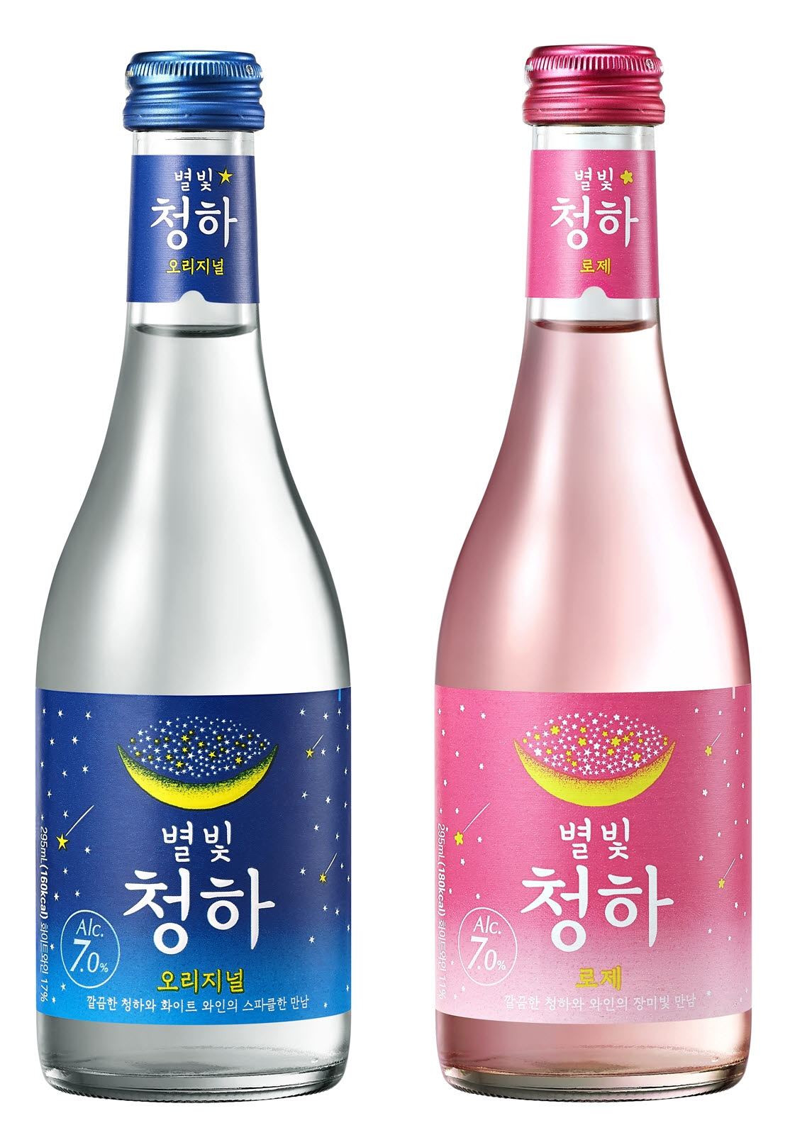 "출시 4년여만에 8000만병 판매" 롯데칠성, 탄산 청주 '별빛청하' 리뉴얼