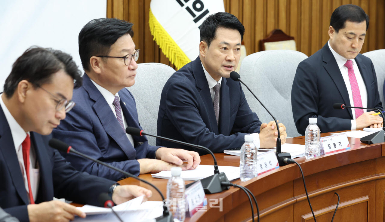 [포토]모두발언하는 장동혁 대표