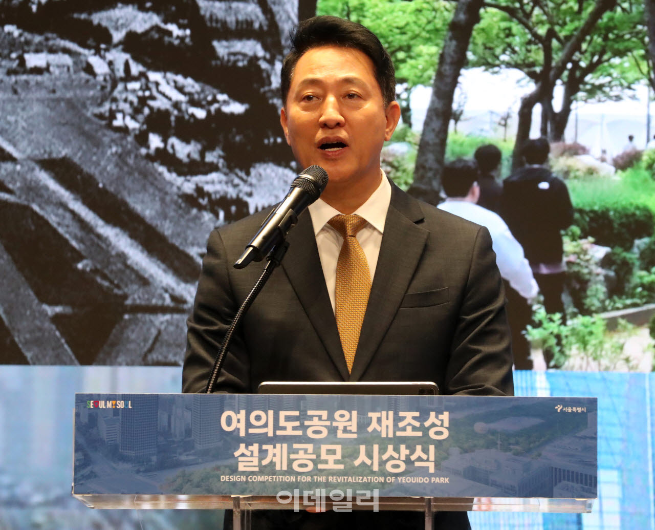 [포토] 여의도공원 재조성 브리핑하는 오세훈 서울시장