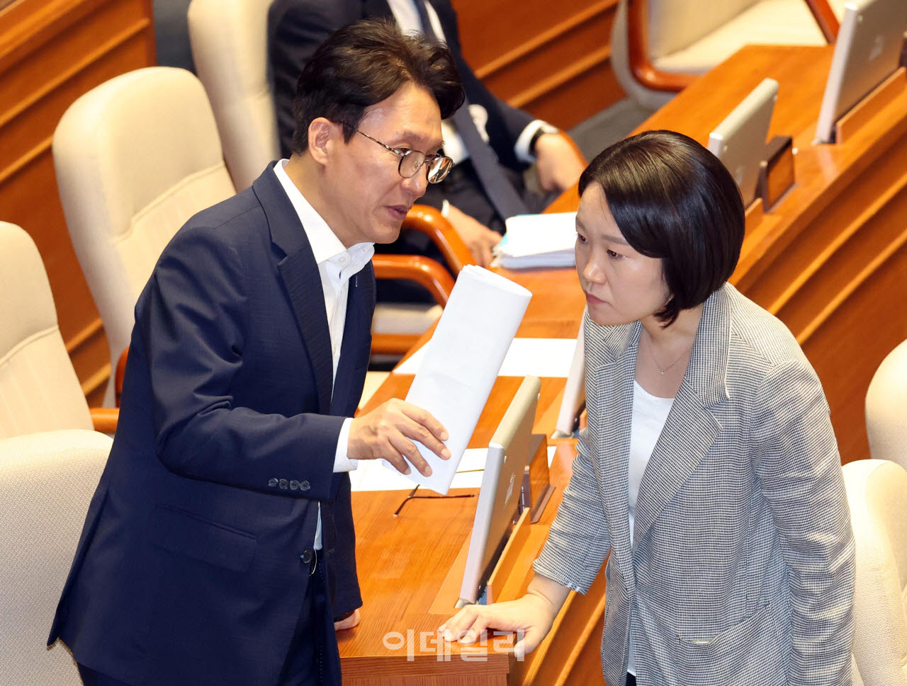 [포토]'대화하는 김민석-이소영'